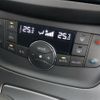 nissan sylphy 2016 -NISSAN--SYLPHY TB17--024920---NISSAN--SYLPHY TB17--024920- image 11