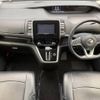 nissan serena 2016 -NISSAN--Serena DAA-GFNC27--GFNC27-003664---NISSAN--Serena DAA-GFNC27--GFNC27-003664- image 2