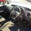 toyota vitz 2014 CFJ1737064 image 8