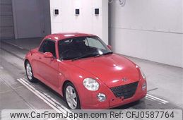 mitsubishi town-box 2011 -MITSUBISHI 【後日 】--Town Box U61W-2100906---MITSUBISHI 【後日 】--Town Box U61W-2100906-