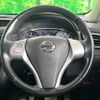 nissan x-trail 2016 CFJ1805089 image 12