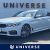 bmw 5-series 2019 -BMW--BMW 5 Series ABA-JR20--WBAJA52050WC70513---BMW--BMW 5 Series ABA-JR20--WBAJA52050WC70513- image 1