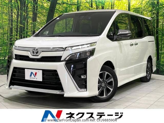 toyota voxy 2020 -TOYOTA--Voxy 3BA-ZRR80W--ZRR80-0643641---TOYOTA--Voxy 3BA-ZRR80W--ZRR80-0643641- image 1