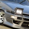 toyota sprinter-trueno 1986 -TOYOTA--Sprinter Trueno E-AE86--AE86-0246898---TOYOTA--Sprinter Trueno E-AE86--AE86-0246898- image 5