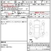 toyota probox 2020 quick_quick_DBE-NCP160V_NCP160-0138277 image 7