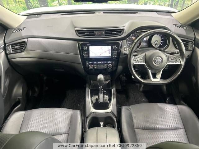 nissan x-trail 2017 -NISSAN--X-Trail DBA-T32--T32-540497---NISSAN--X-Trail DBA-T32--T32-540497- image 2