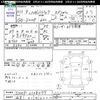daihatsu hijet-truck 2001 CFJ1627442 image 3