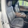 toyota harrier 2024 -TOYOTA--Harrier 6AA-AXUH80--AXUH80-0095***---TOYOTA--Harrier 6AA-AXUH80--AXUH80-0095***- image 9