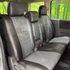 mitsubishi delica-d5 2016 -MITSUBISHI--Delica D5 LDA-CV1W--CV1W-1104096---MITSUBISHI--Delica D5 LDA-CV1W--CV1W-1104096- image 10