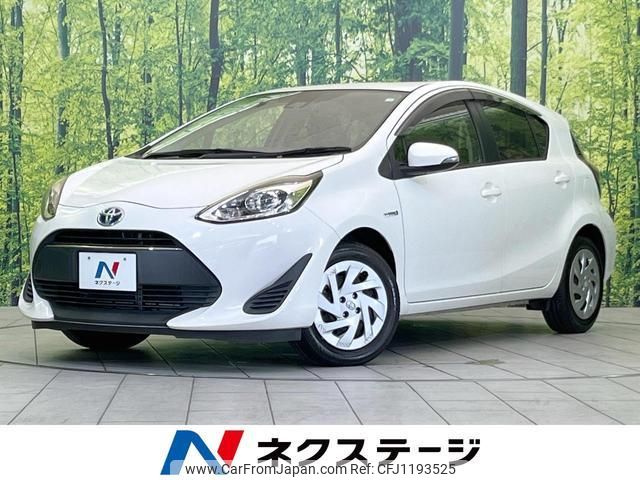 toyota aqua 2018 quick_quick_NHP10_NHP10-6712341 image 1