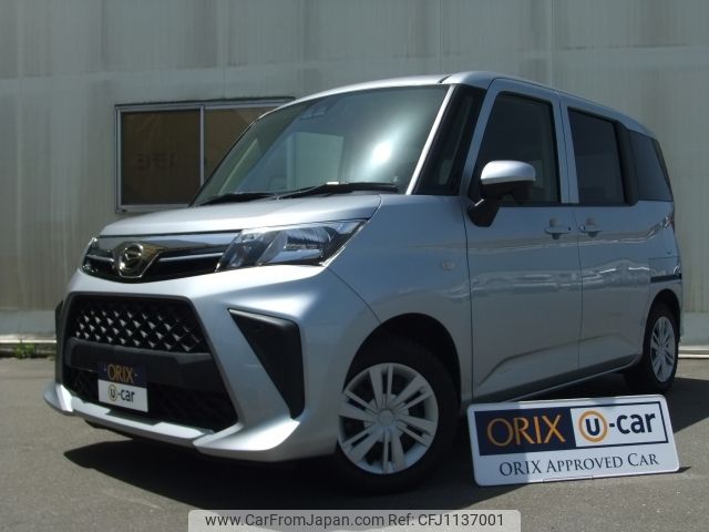 daihatsu thor 2022 -DAIHATSU--Thor 5BA-M900S--M900S-0092511---DAIHATSU--Thor 5BA-M900S--M900S-0092511- image 1