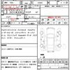 toyota prius 2016 quick_quick_ZVW50_ZVW50-8008674 image 19