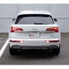 audi q5 2021 -AUDI--Audi Q5 3CA-FYDTPS--WAUZZZFY4M2096737---AUDI--Audi Q5 3CA-FYDTPS--WAUZZZFY4M2096737- image 7