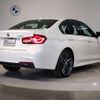 bmw 3-series 2018 quick_quick_DBA-8A20_WBA8A12000A680718 image 2