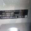 honda fit 2022 CFJ1649408 image 21