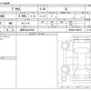 toyota prius 2023 -TOYOTA 【豊田 300ﾜ2562】--Prius 6AA-MXWH60--MXWH60-4005272---TOYOTA 【豊田 300ﾜ2562】--Prius 6AA-MXWH60--MXWH60-4005272- image 3