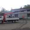 isuzu elf-truck 2010 CFJ1502380 image 33