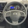 nissan dayz-roox 2018 CFJ1784692 image 9