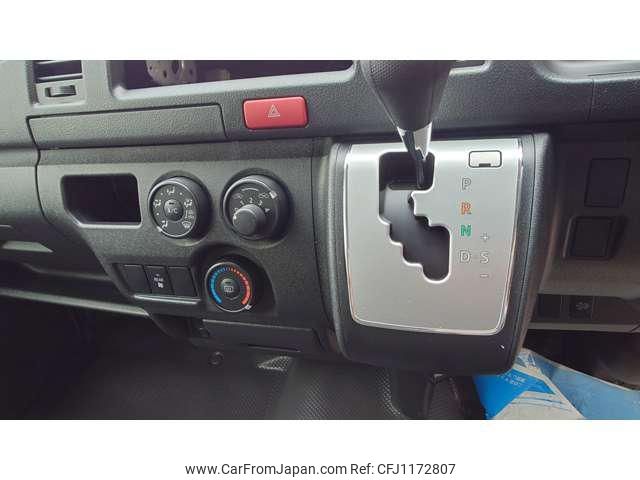 2025 Mazda Bongo Brawny Van GDH201M - Car Price $26,483