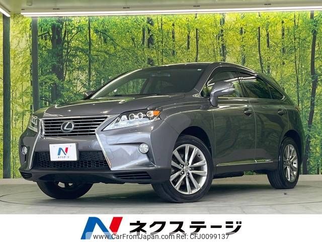 lexus rx 2014 -LEXUS--Lexus RX DAA-GYL15W--GYL15-2458967---LEXUS--Lexus RX DAA-GYL15W--GYL15-2458967- image 1