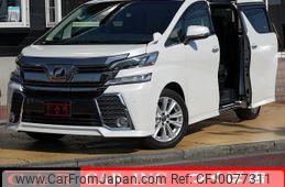 toyota vellfire 2015 quick_quick_AGH30W_AGH30-0025117