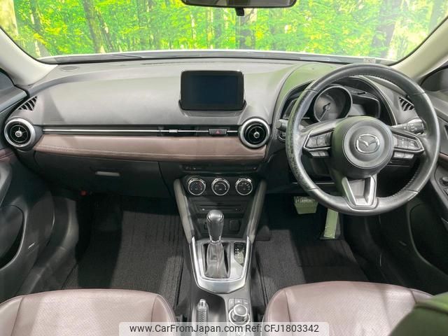 mazda cx-3 2017 CFJ1803342 image 2