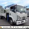 isuzu forward 2015 GOO_NET_EXCHANGE_0404216A30240709W001 image 1