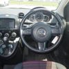mazda demio 2014 CFJ1503783 image 4