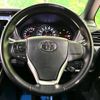 toyota voxy 2020 -TOYOTA--Voxy 3BA-ZRR80W--ZRR80-0635248---TOYOTA--Voxy 3BA-ZRR80W--ZRR80-0635248- image 13