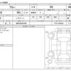 daihatsu atrai 2024 -DAIHATSU 【浜松 480ﾅ5636】--Atrai Van 3BD-S710V--S710V-0086422---DAIHATSU 【浜松 480ﾅ5636】--Atrai Van 3BD-S710V--S710V-0086422- image 3