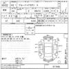 nissan bluebird undefined -NISSAN--Bluebird HNU12-011946---NISSAN--Bluebird HNU12-011946- image 3