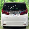 toyota alphard 2018 -TOYOTA--Alphard DBA-AGH30W--AGH30-0205365---TOYOTA--Alphard DBA-AGH30W--AGH30-0205365- image 15