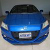 honda cr-z 2014 CFJ1739369 image 13