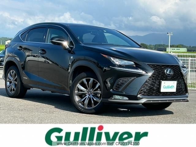 lexus nx 2019 -LEXUS--Lexus NX DAA-AYZ10--AYZ10-1026804---LEXUS--Lexus NX DAA-AYZ10--AYZ10-1026804- image 1