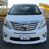 toyota alphard 2012 -TOYOTA--Alphard ANH20W--8206615---TOYOTA--Alphard ANH20W--8206615- image 20