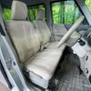 suzuki spacia 2014 CFJ1679856 image 9