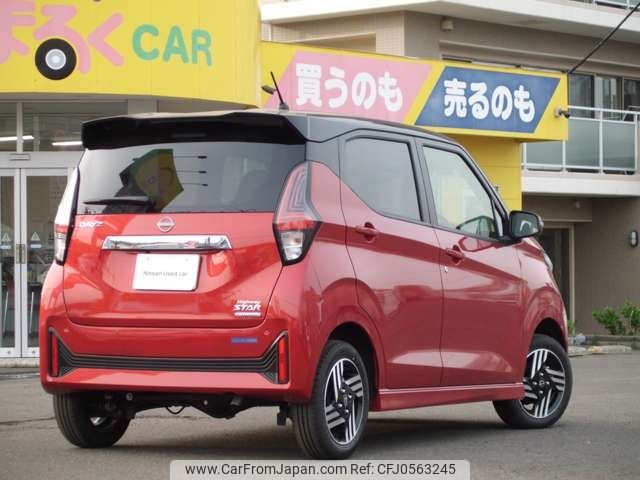 nissan dayz 2024 -NISSAN--DAYZ 5AA-B47W--B47W-0401***---NISSAN--DAYZ 5AA-B47W--B47W-0401***- image 2