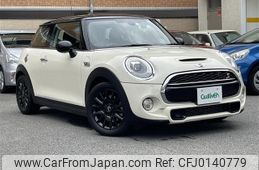 mini mini-others 2016 -BMW--BMW Mini DBA-XM20--WMWXM720X03B16247---BMW--BMW Mini DBA-XM20--WMWXM720X03B16247-