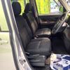 toyota tank 2017 CFJ1670017 image 8
