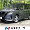 nissan serena 2019 -NISSAN--Serena DAA-GFNC27--GFNC27-031485---NISSAN--Serena DAA-GFNC27--GFNC27-031485- image 1