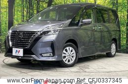 nissan serena 2019 -NISSAN--Serena DAA-GFNC27--GFNC27-031485---NISSAN--Serena DAA-GFNC27--GFNC27-031485-