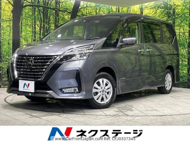 nissan serena 2019 -NISSAN--Serena DAA-GFNC27--GFNC27-031485---NISSAN--Serena DAA-GFNC27--GFNC27-031485- image 1