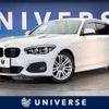 bmw 1-series 2016 -BMW--BMW 1 Series DBA-1R15--WBA1R52000V747666---BMW--BMW 1 Series DBA-1R15--WBA1R52000V747666- image 1