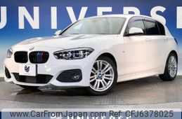 bmw 1-series 2016 -BMW--BMW 1 Series DBA-1R15--WBA1R52000V747666---BMW--BMW 1 Series DBA-1R15--WBA1R52000V747666-