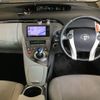 toyota prius 2015 -TOYOTA--Prius ZVW30-5759236---TOYOTA--Prius ZVW30-5759236- image 4