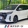 toyota noah 2018 -TOYOTA--Noah DBA-ZRR80W--ZRR80-0351503---TOYOTA--Noah DBA-ZRR80W--ZRR80-0351503- image 1