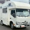 toyota camroad 2022 CFJ1837627 image 2