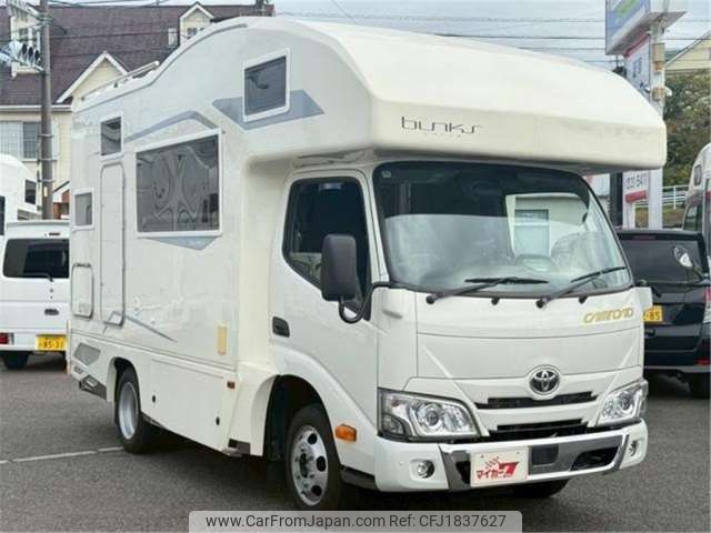 toyota camroad 2022 CFJ1837627 image 2