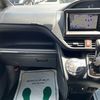 toyota noah 2020 CFJ1657692 image 38