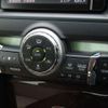 toyota mark-x 2013 quick_quick_DBA-GRX130_GRX130-6075445 image 12